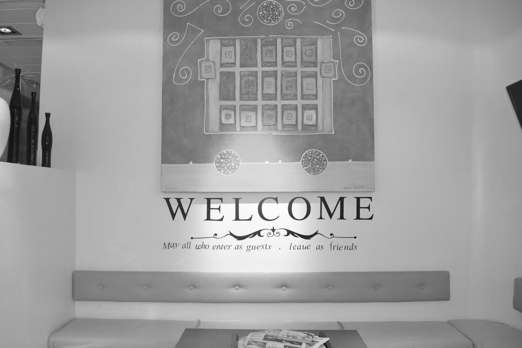 Mandara Hotel 3*